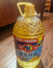多力葵花籽油4.5L 食用油  含维生素e 物理压榨（新老包装随机发货） 实拍图