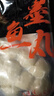 喜得佳深海墨鱼丸250g 火锅食材 潮汕手打鱼丸子丸料鱼饼关东煮部队火锅 实拍图