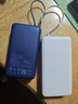 小米（MI）【3C认证】自带线充电宝20000 67W 浅咖色 可上飞机/火车 可充手机平板笔记本耳机 iPhone安卓可用 实拍图