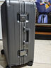 京东京造无界铝框行李箱男女 旅行箱密码箱登机皮箱学生 石墨灰 24英寸 实拍图