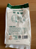 豫娃娃石磨小麦粉2斤 笨面粉 无添加小麦粉 包子馒头饺子面条家用面粉 实拍图
