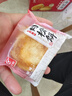 友臣肉松饼 4.2斤2.1kg 休闲零食 饼干蛋糕 早餐面包夜宵 热门商品 实拍图