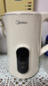 美的（Midea）电热水壶烧水壶自动断电保温一体316L不锈钢 保温水壶7段调温恒温壶 1.7升17X304-PRO 实拍图