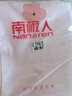 雅鹿纯棉床单200x230cm单件隔脏单人加厚被单全棉双人被罩防尘罩四季 LT梦露乐园【100%全棉面料 亲肤裸睡】 200*230cm床单【适合1.5米床】 实拍图