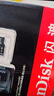 闪迪（SanDisk）64GB TF（MicroSD）内存卡 A1 U1 C10 至尊高速移动版存储卡 读速140MB/s 手机平板游戏机内存卡 实拍图