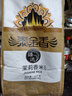 泰金香 臻选茉莉香米 大米10kg 长粒米 香米 大米20斤家庭装 实拍图