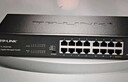 普联（TP-LINK） 24口全千兆交换机 非网管T系列 企业级交换器 监控网络网线分线器 分流器 TL-SG1024DT 实拍图