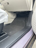 车丽友 TPE汽车脚垫全包围包门槛尾箱垫适用于昂科威plus君越君威亚洲龙 实拍图