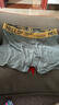 【爆款纯棉必屯】hello男士内裤男四角平角裤抑菌a类感舒适不勒 深灰色 1条 2XL 实拍图
