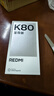 小米（MI）REDMI K80 至尊版 天玑9400+ 7410mAh大电池 月岩白 16GB+256GB  红米5G手机  实拍图