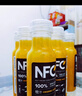 农夫山泉100%纯果汁NFC苹果香蕉混合汁300ml*10瓶整箱中秋礼盒鲜果压榨 实拍图
