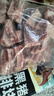 龙大肉食 国产黑猪肋排4斤（不含脊骨） 免切排骨猪肋骨含软骨 黑猪肉生鲜 实拍图