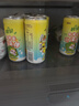 屈臣氏（Watsons）碧泉鸭屎香柠檬茶小汽弹气泡柠檬茶0茶粉真茶叶265mL*12罐装整箱 实拍图
