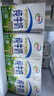 伊利纯牛奶整箱 250ml*24盒 优质乳蛋白 严选牧场 礼盒装 8月底产 实拍图