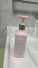 三生花百雀羚洗发水精油香氛莹亮修护洗发露500ml持久留香洗头膏男女士 实拍图
