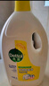 滴露（Dettol）衣物除菌液 松木3L 内衣儿童衣物杀菌除螨 衣服洗衣衣物消毒液 实拍图