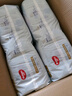 好奇（Huggies）金装拉拉裤L124片(9-14kg)尿不湿【速干不易红】 实拍图