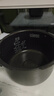 福库内胆锅胆电饭煲内锅韩国原厂配件 不锈钢0涂层无涂层 咨询客服享1对1服务 (2)底盘加热内胆5L 实拍图