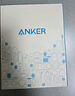 ANKER安克冰点充【热销100W+，适配苹果17Air/iPhone16】45W/30W/20W快充充电器氮化镓充电套装华为小米 【苹果16专用】30W冰点快充白 实拍图