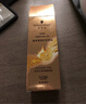 施华蔻（Schwarzkopf）盈萃韧养护发精油30ml( 沐光瓶 防毛躁柔顺 免洗不油腻)无泵头 实拍图
