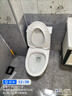 惠达（HUIDA）抽水马桶抗菌大冲力节水一级水效虹吸式卫生间坐便器HDTB-6168 实拍图