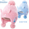 迪士尼艾莎公主宝宝帽子儿童护耳帽秋冬可爱女童加绒针织帽迪士尼女孩 实拍图
