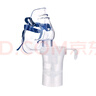欧姆龙（OMRON）雾化器C900儿童婴儿雾化（药液杯+极小吸入面罩+送气管）配件老人 实拍图