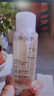 肌活糙米水300ml2.0爽肤水精华补水保湿控油护肤品化妆品生日礼物 实拍图