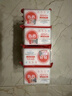 保宁（B&B）婴幼儿洗衣皂儿童肥皂尿布皂专用内衣裤肥皂200g*8【到手共8块】 实拍图