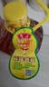 鲁花【保真花生油】 食用油 5S 压榨一级 花生油 5L 实拍图