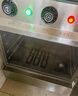 荣事达（Royalstar）蒸饭柜商用蒸饭车电蒸箱食堂酒店全自动蒸柜大容量厨房蒸饭箱蒸包机蒸包炉蒸饭器电蒸炉蒸饭机 【京仓发】定时定温大4盘丨220V丨有孔无孔各2个 实拍图