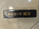【全网低价，真便宜直播间】芬尚fs-wf-mt-006文房四宝之墨条 一两书画墨 学生墨锭 书法书画练习用品 实拍图