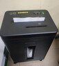 科密240分钟连碎16张碎卡碎光盘25L碎纸机办公室专用大型商务办公家用文件粉碎机 1625D 实拍图