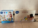 伟易达（Vtech）婴儿玩具礼盒新生儿见面礼0-1周岁安抚哄睡宝宝生日礼物6件套 实拍图