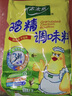 太太乐 鸡精 三鲜标准 加倍提鲜 1kg 实拍图