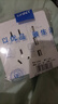 正泰（CHNT）开关插座6C奶油风 家用86型斜五孔插座面板暗装插座纯平大板 白色 双USB+typeC+五孔10A 实拍图