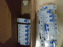 正泰（CHNT）空气开关漏电保护开关断路器空开 小型家用 NBE7LE-63 2P 50A 实拍图