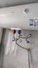 美的出品华凌40升家用储水式电热水器上门安装大功率速热一级能效加长防电墙国家补贴F4020-KY1Pro(HE) 实拍图