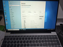 HUAKINBook Pro【官方补贴30%】2025英特尔酷睿i9/i7独显笔记本电脑高性能轻薄本商务办公大学生设计游戏 英特尔20代Pro银AI+媲美独显【4K级全面屏+指纹】 48G超速运存+2 实拍图