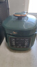美的（Midea）【国家补贴】小绿煲一人食迷你电压力锅2.5L 开盖火锅智能预约宝宝粥MY-S340电饭煲高压锅1-3人 实拍图