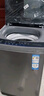 统帅（Leader）海尔智家出品波轮洗衣机全自动京东自营 10公斤家用一级能效省水电 以旧换新国家补贴XQB100-L539 实拍图