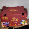 佳沃 JOYVIO 秘鲁进口蓝莓 14mm+ 礼盒装4盒 约125g/盒 水果礼盒 实拍图