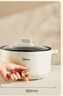 美的（Midea）电煮锅 电火锅 宿舍小电锅 电热锅 3L多功能多用途锅煮煎炒锅泡面锅 HGE2510 【国家补贴】 实拍图