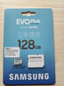三星（SAMSUNG）128GB TF(MicroSD)存储卡 EVO白卡 U3A2V30 手机平板switch游戏机内存卡 支持4K视频 读160MB/s 实拍图