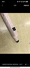 惠斯特F33伸缩教鞭PPT翻页笔教师用激光笔一体机触屏书写笔无线遥控笔多功能投影笔教学多媒体电量显示 实拍图