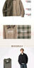 优衣库男装女装休闲拉链短茄克外套巴恩风翻领夹克478230 480827 478230/34驼色 L 实拍图