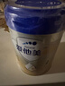 爱他美（Aptamil）卓傲儿童奶粉4段配方调制乳粉（3-6岁）爱他美卓傲 自护卓越可见 800g*1罐 实拍图