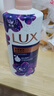 力士（LUX）依兰香沐浴露 幽莲魅肤馥郁香氛精油沐浴乳1000g 持久留香 实拍图