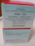 大宝美容日霜50g双支装补水保湿面霜男女士护肤品改善粗糙面部护肤品 实拍图