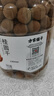 方家铺子中华老字号桂圆干1kg龙眼干2斤带壳桂圆肉枸杞桂圆泡茶果径约25mm 实拍图